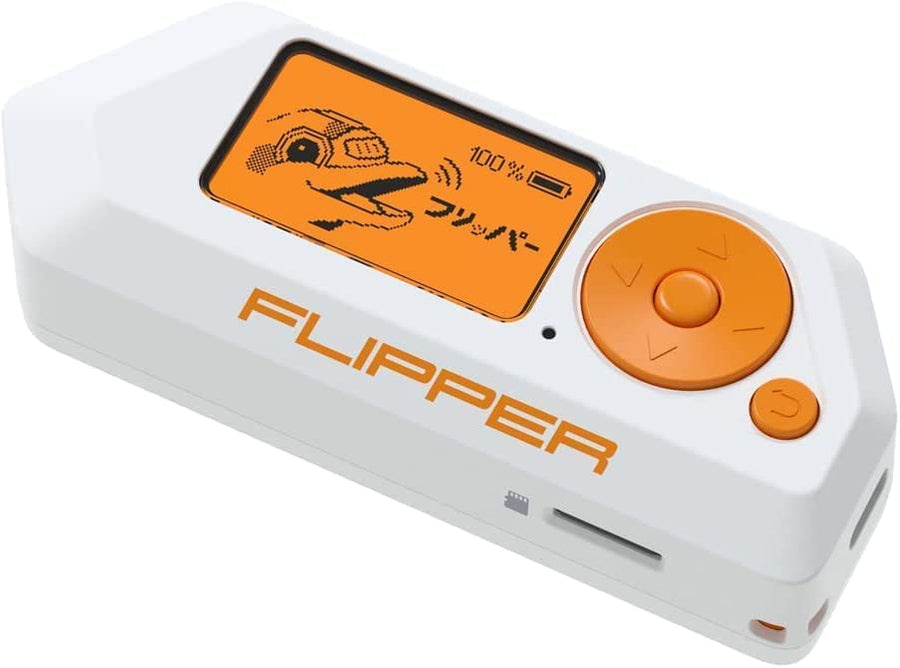 flipper_zero_d8ce4c82-775e-